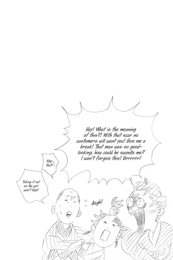 Demon Slayer Chapter 71 image 28_optimized